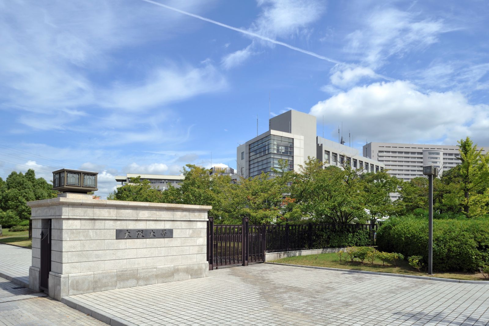 Osaka University Osaka University